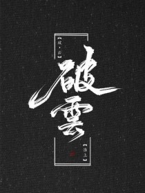 4色正能量官网